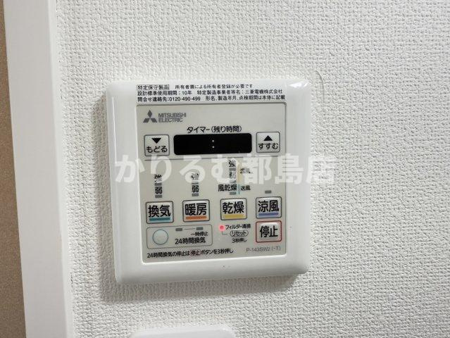 S-FORT都島内代の設備