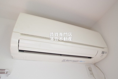 【設備】 | メゾンクレール | エアコン完備