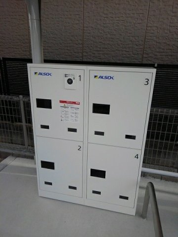 フォレスト　横須賀の設備