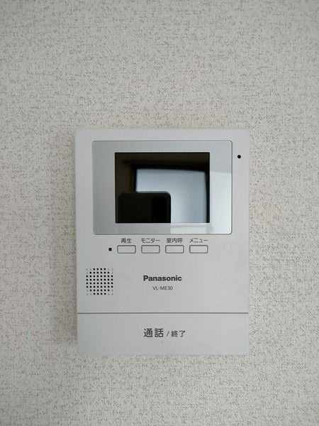アネックスⅢＢのセキュリティ