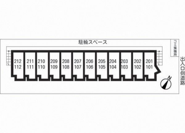 アネックスⅢＢのその他|他部屋参考写真
