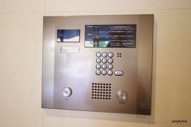 クリエイト21アテンドル梅田　仲介手数料無料のセキュリティ