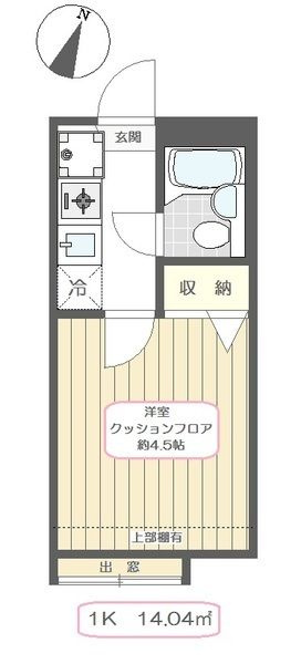 サンアベニューＢの間取り