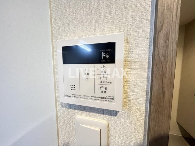 【その他】MAXIVCROS江坂 