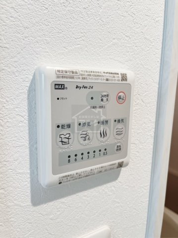 板橋区徳丸１丁目のアパートの設備|同仕様
