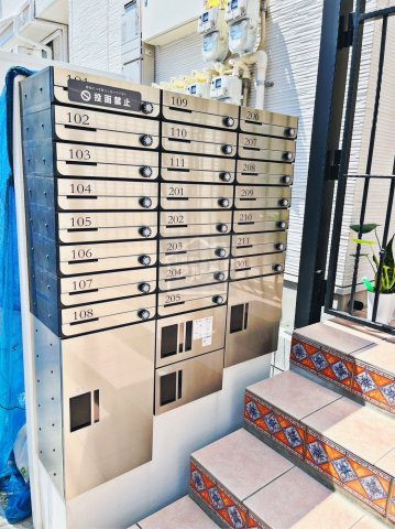 板橋区徳丸１丁目のアパートの設備