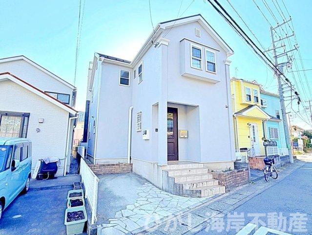 茅ヶ崎市菱沼１丁目　中古戸建