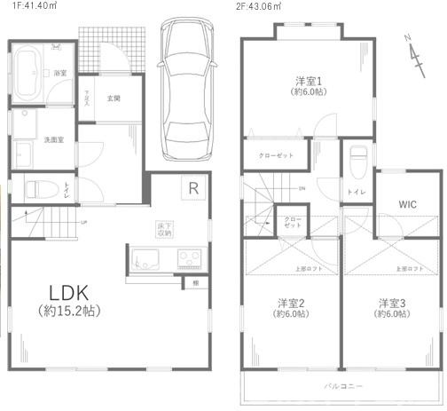 茅ヶ崎市菱沼１丁目　中古戸建の間取り|南向き　３LDK