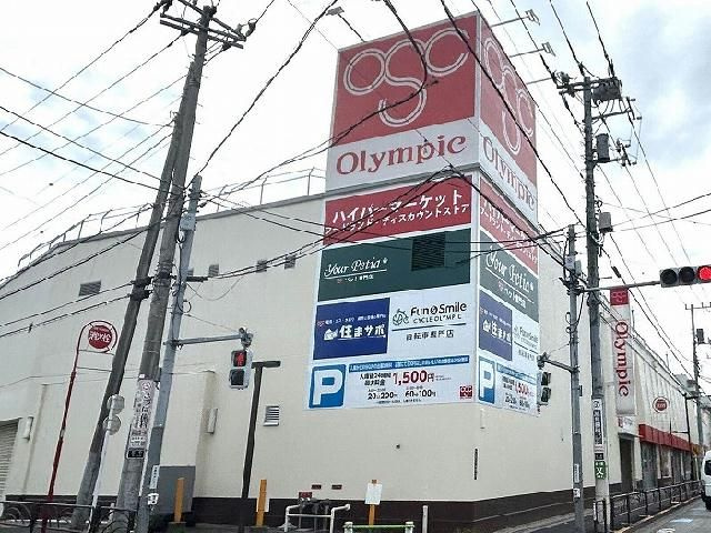 レオパレスラインホルト立石Ⅱの周辺