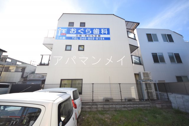【外観】 | 戸塚周辺ならアパマンメイトへＬｅｔｓ Ｇｏ ！