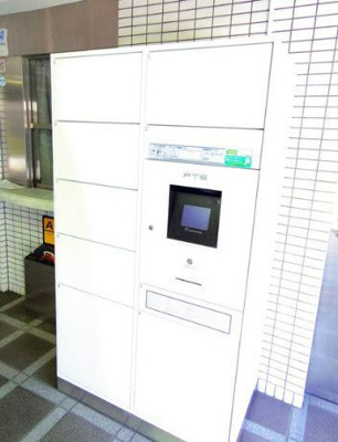 【その他共用部分】 | ロナ王子