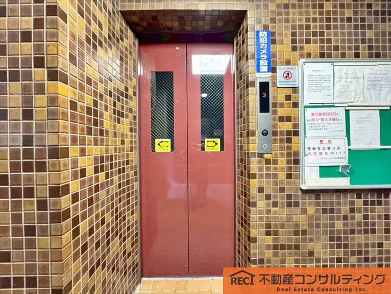 ビバリーハウス本山の設備