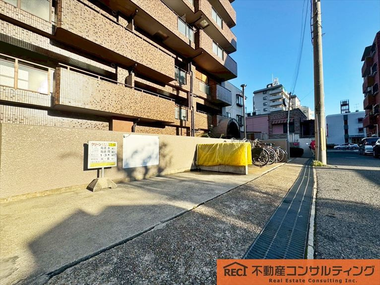 ビバリーハウス本山のその他