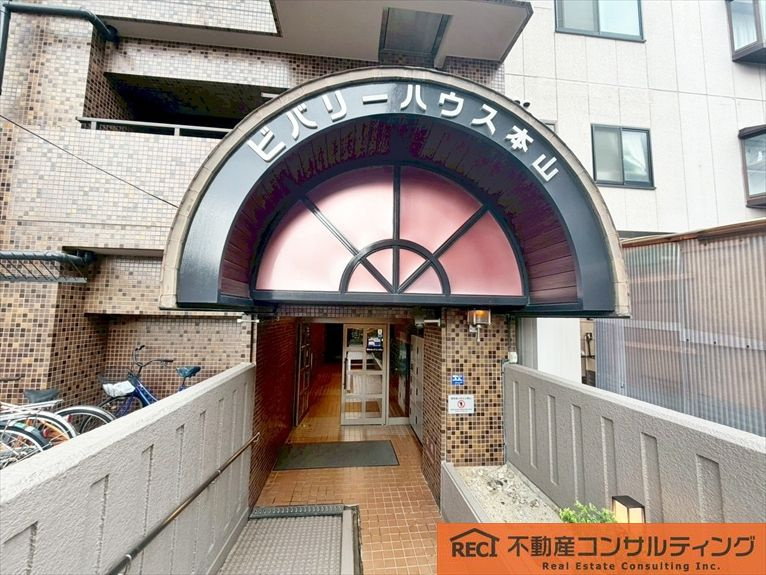 ビバリーハウス本山の玄関