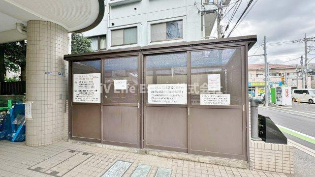 セルリアン・シティ