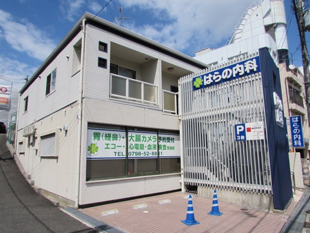 リバーサイド仁川の外観
