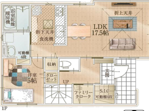 【仲介手数料無料】所沢市上安松１７期全２棟１号棟　所沢市の不動産なら西武ハウジングの間取り