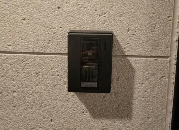 【セキュリティ】