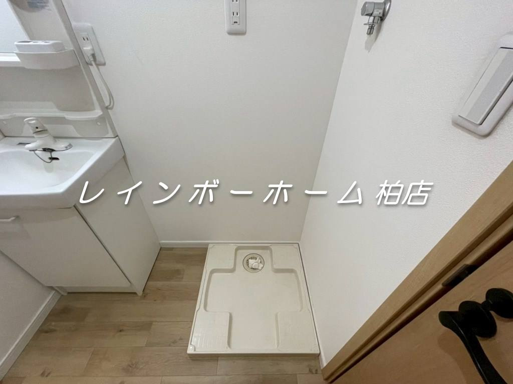 ■仲介手数料（賃料の1.10ヵ月）の50％OFF対象物件！■