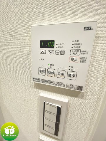 ラティエラ両国の設備