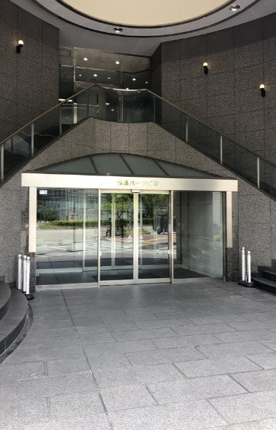 高岳パークビル