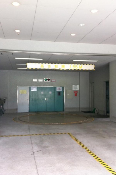 高岳パークビル