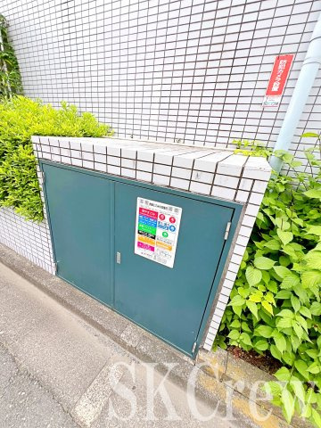 【その他共用部分】 | GRASTRA　NAKANO（旧西田マンション）