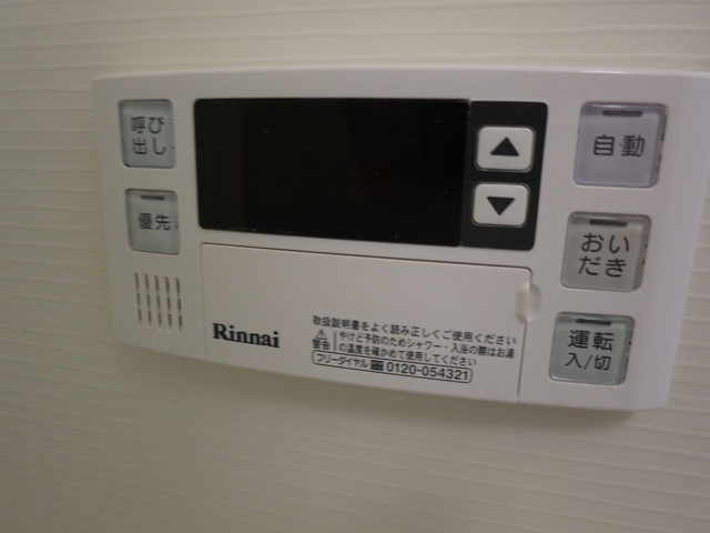 メゾン・サクレクールの内装