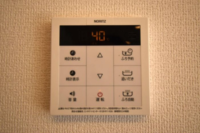 【設備】 | セレスティア上野町B(セレスティアウエノマチビー)