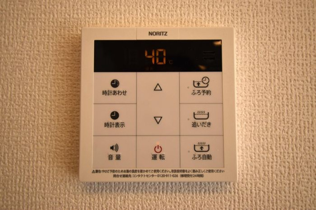 【設備】 | セレスティア上野町B(セレスティアウエノマチビー)