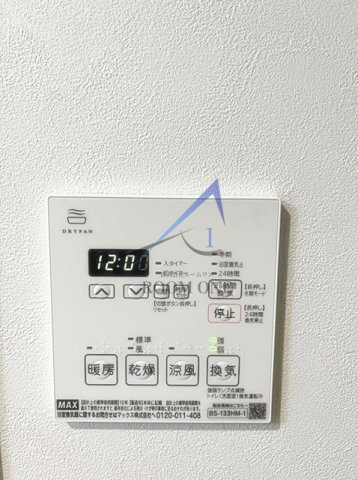プロポンス登戸