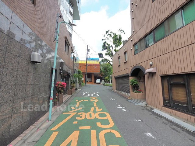 【その他】 | コンド恵比寿 | 前面道路