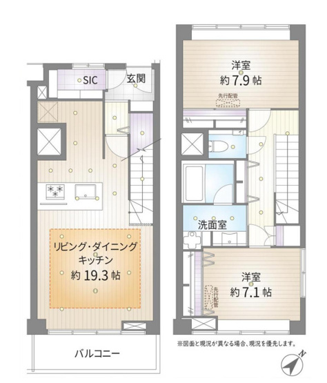 【間取り】 | 目黒台マンションＣ棟
