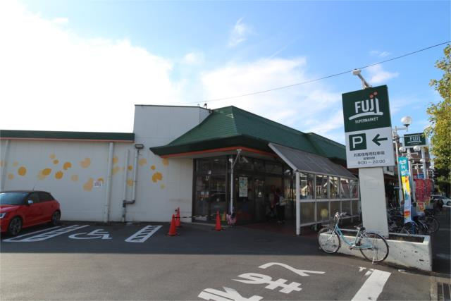 稲城市矢野口の賃貸マンションの周辺