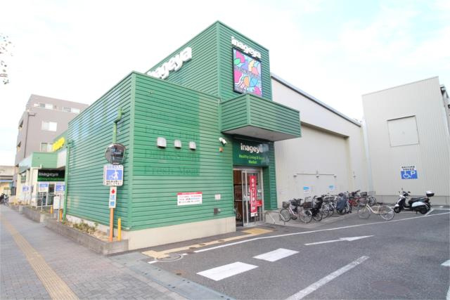 稲城市矢野口の賃貸マンションの周辺
