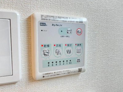 【設備】 | カーサ　セレーナ | 室内設備
