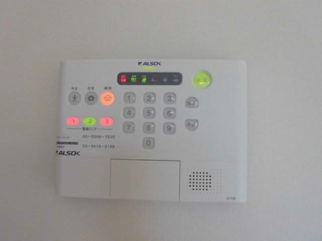 アーバンライフⅡのセキュリティ