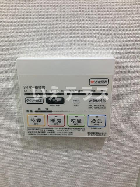 エル・イソベ三宮のその他