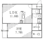 陽だまりの詩T-7の画像