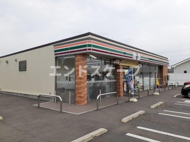 アウローラⅡの周辺|セブンイレブン前橋青梨子町店まで250m
高崎、前橋のお部屋探しはエンドスケープまで！お客様の理想お聞かせ下さい♪
