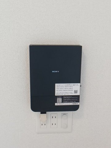 【設備】 | アルバ　エレガンテ　Ⅰ