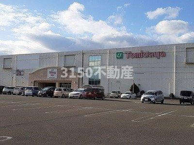 サウスリヴァーＹ　Ｂの周辺|スーパートミダヤ羽島店まで750m