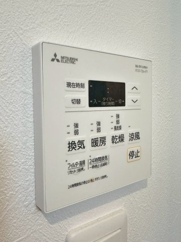 ラウレアコート吹田原町の内装