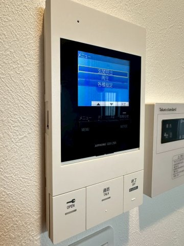 ラウレアコート吹田原町のセキュリティ
