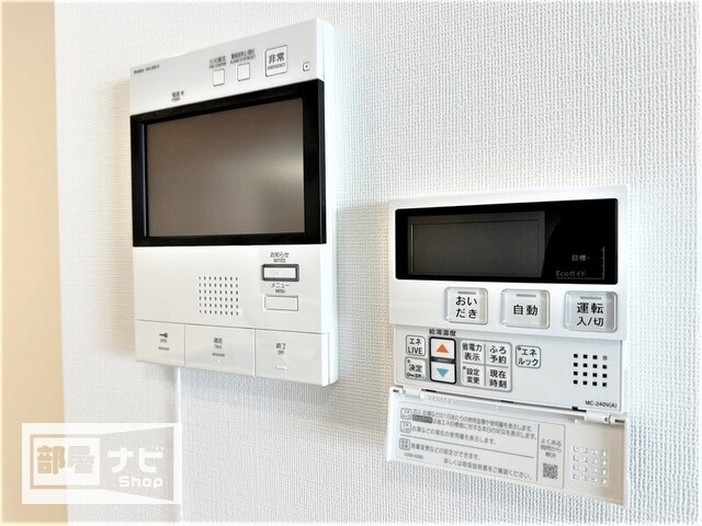 アルファステイツ南新町タワーレジデンスの設備|その他設備