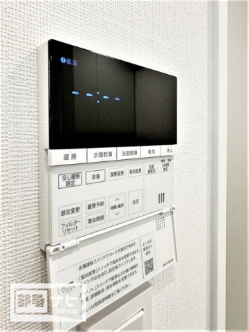 アルファステイツ南新町タワーレジデンスの設備|その他設備