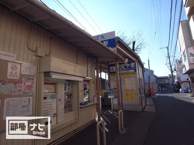 アルファタウン太田駅前|コンビニ