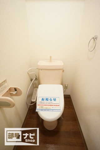 フォブールみらいのトイレ|トイレ