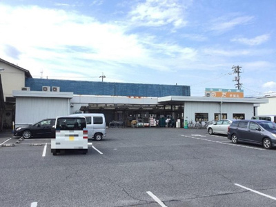 【周辺】 | レオパレスＥＭＩ | スーパーまで徒歩5分