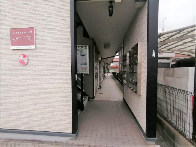 【その他】 | レオパレスウエル